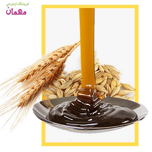 مالت جو